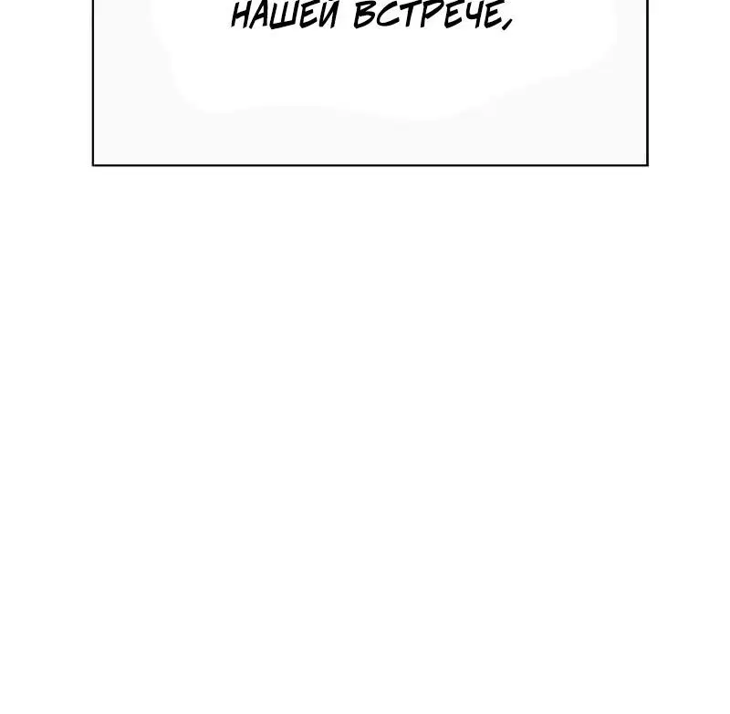 Page 29.001