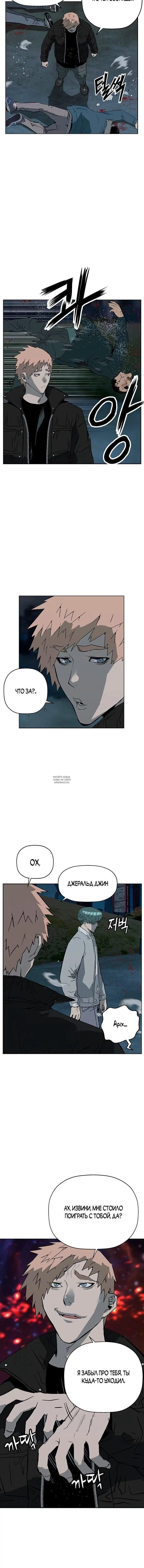Page 20.000