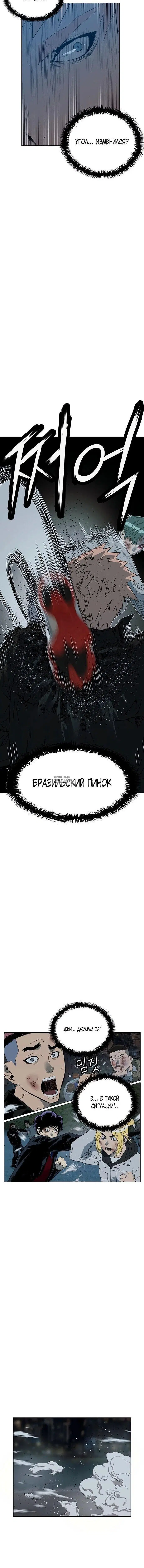 Page 20.000