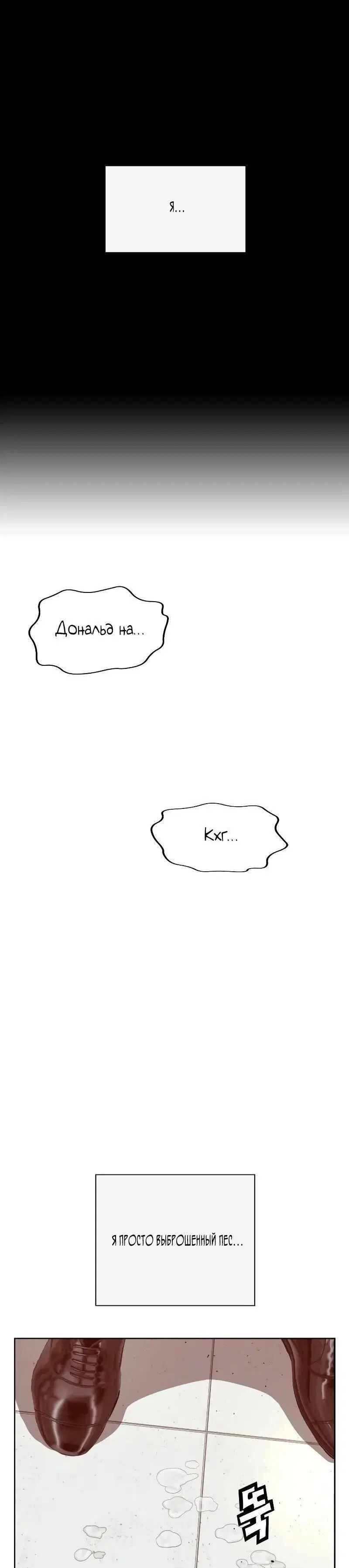 Page 20.001