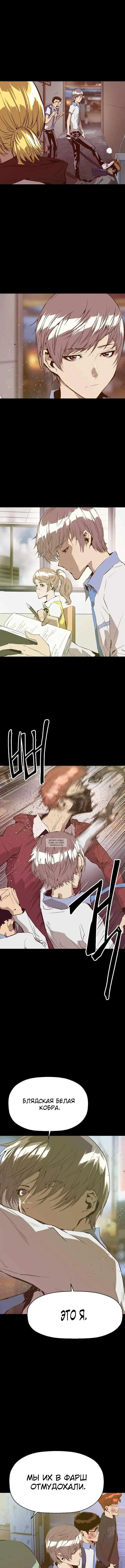 Page 20.000