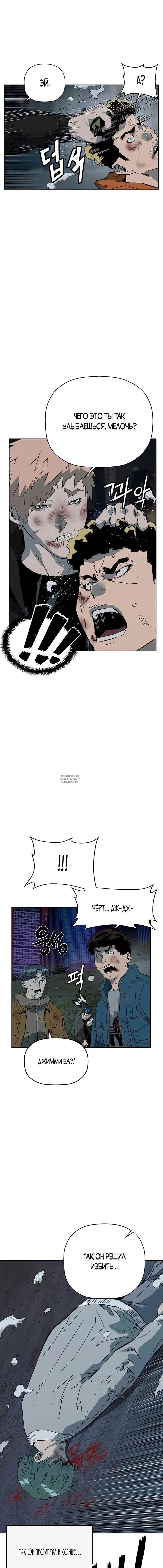 Page 21.000