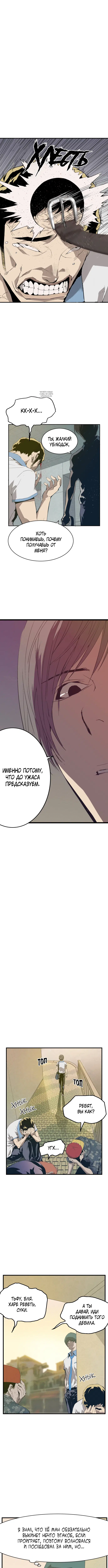 Page 2.001