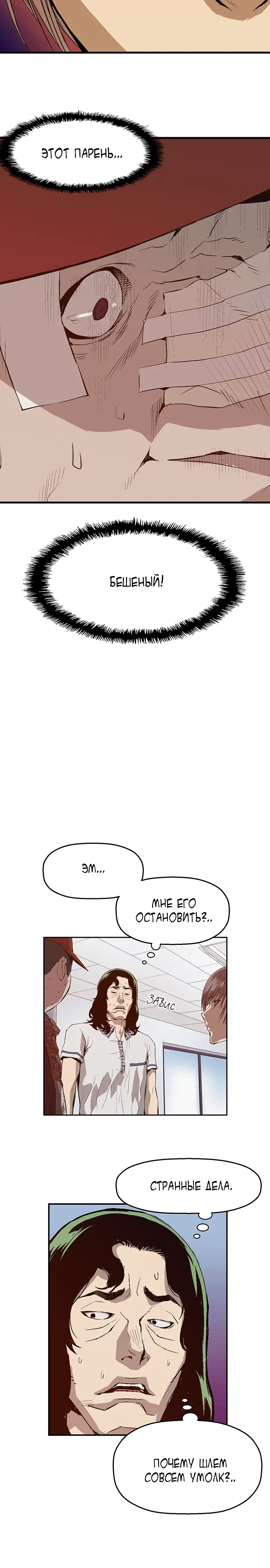 Page 2.002