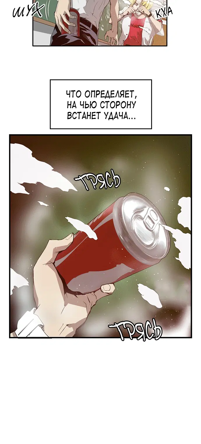 Page 2.002
