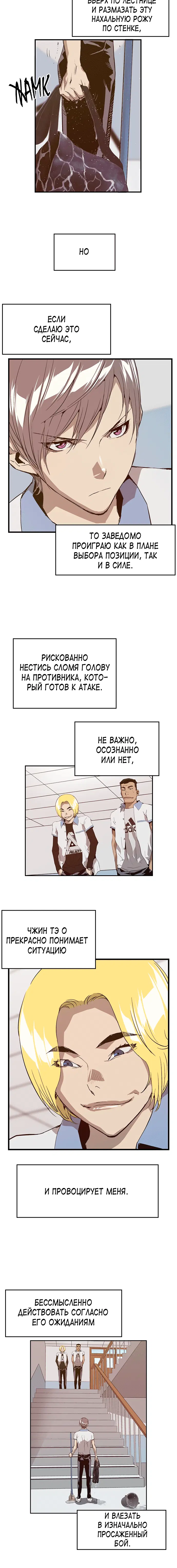 Page 2.001