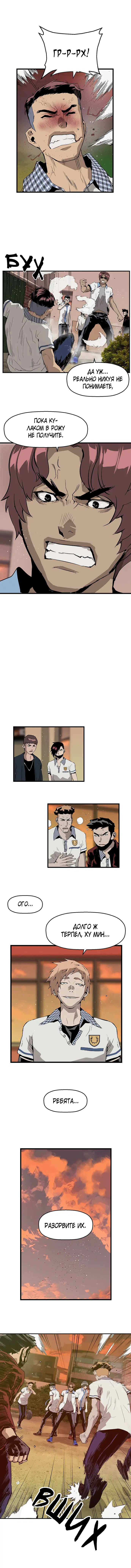 Page 2.001