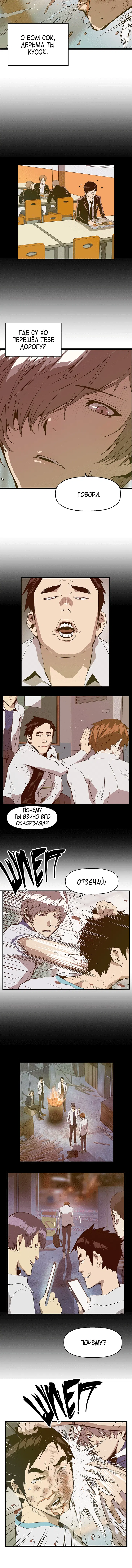Page 2.001
