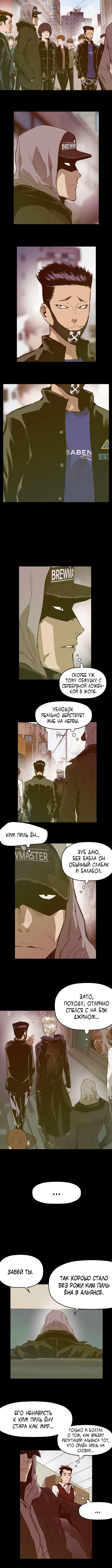 Page 2.001