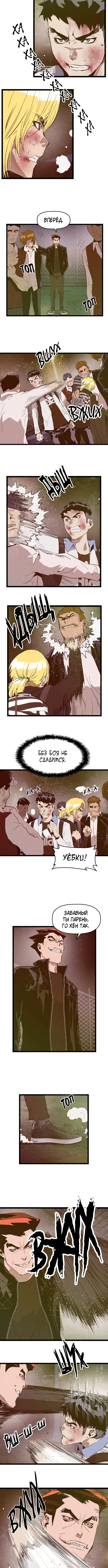 Page 2.001