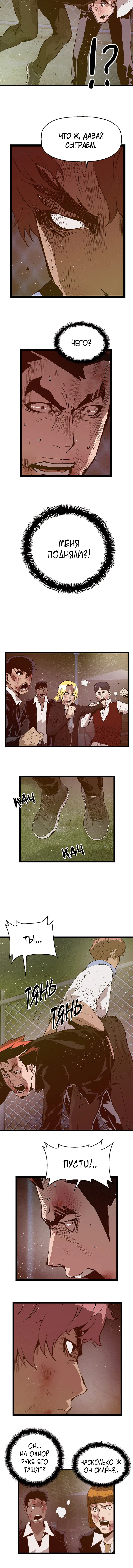 Page 2.001