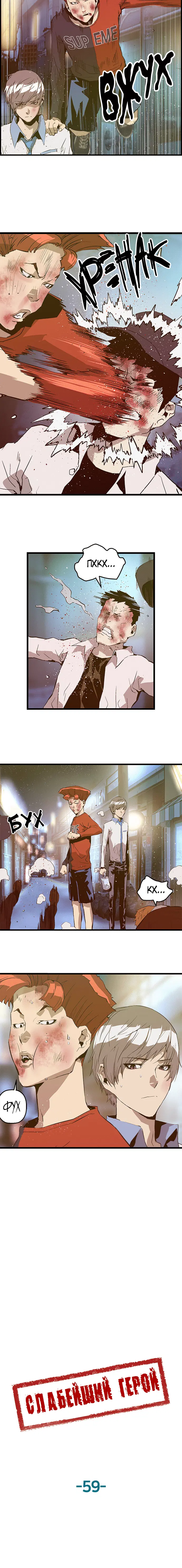Page 2.001