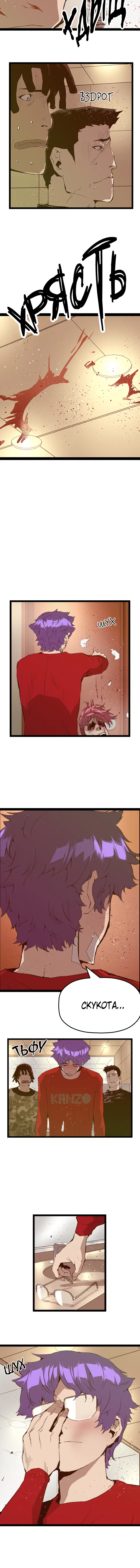 Page 2.001