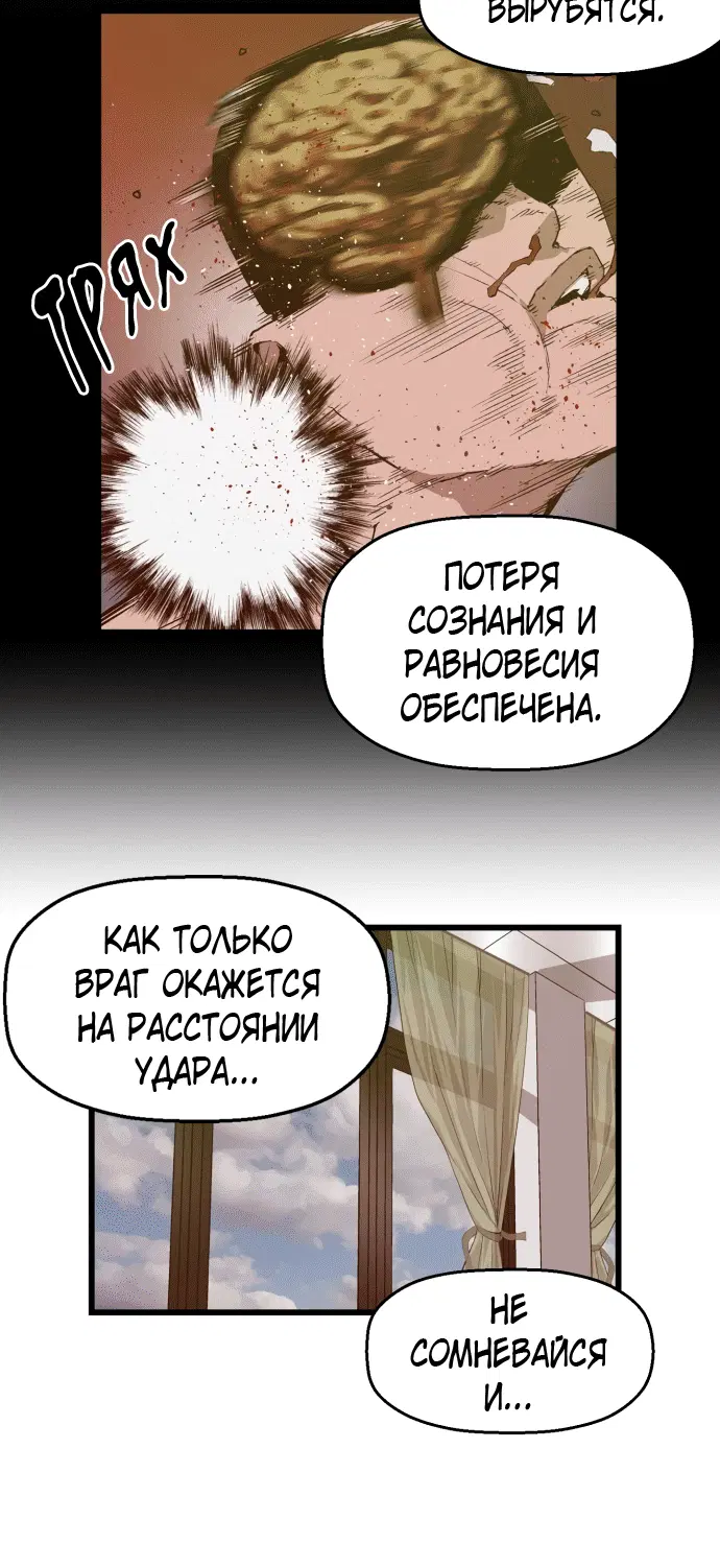 Page 2.001