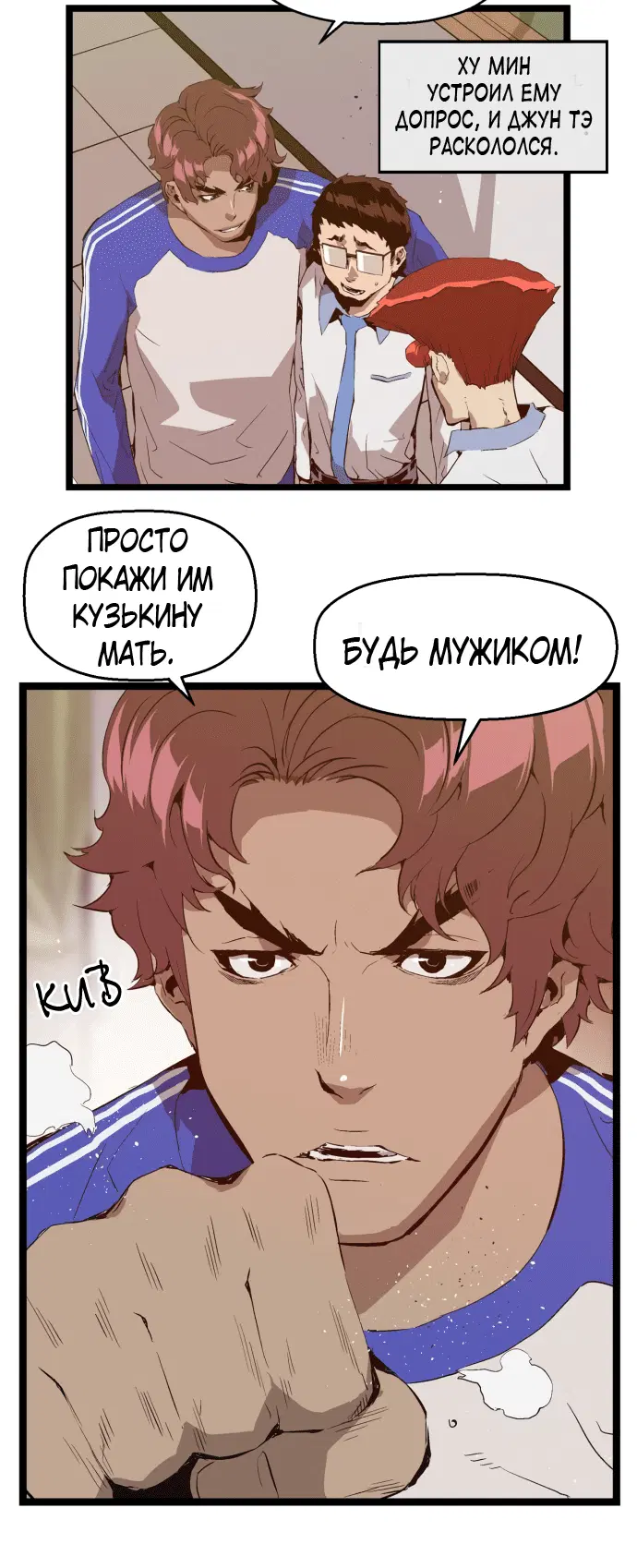 Page 2.001