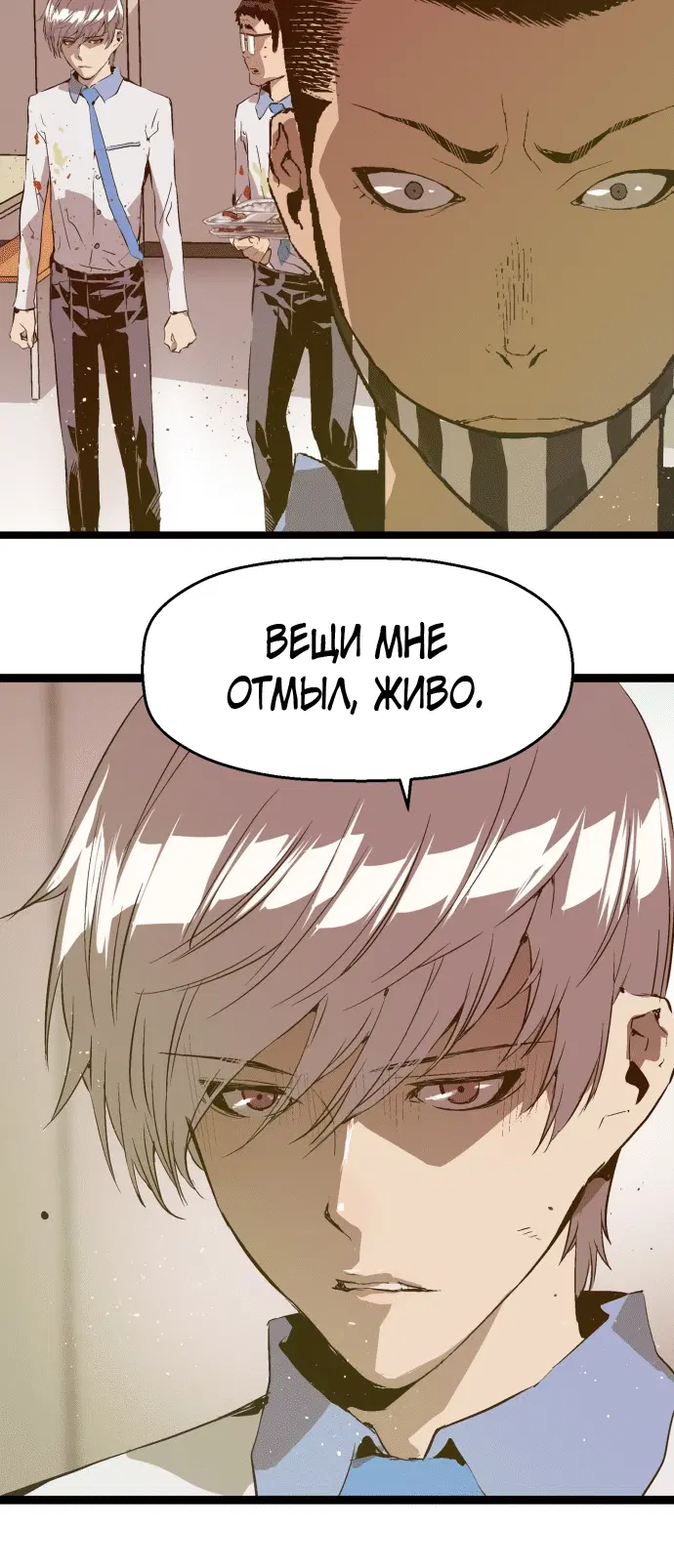Page 2.001