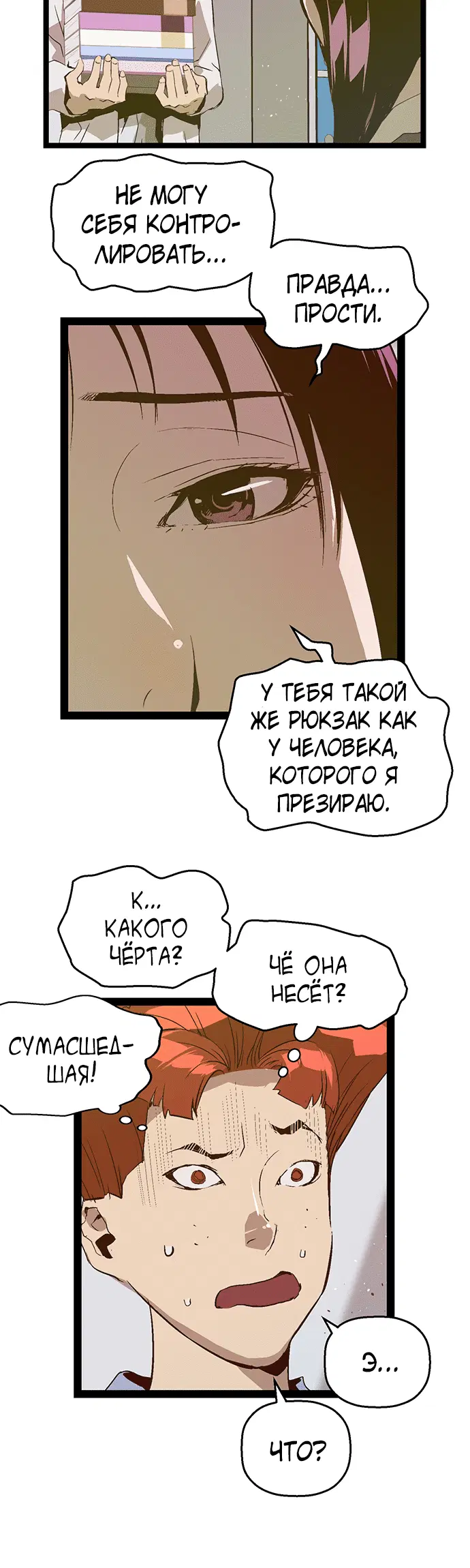 Page 2.001