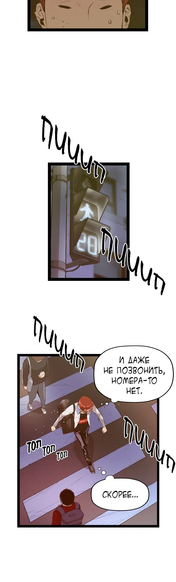 Page 2.001