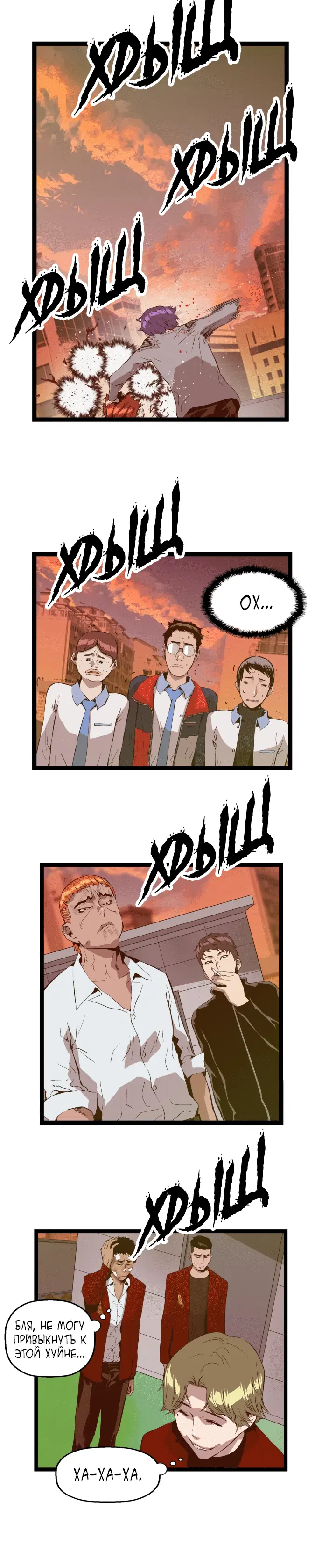 Page 2.001