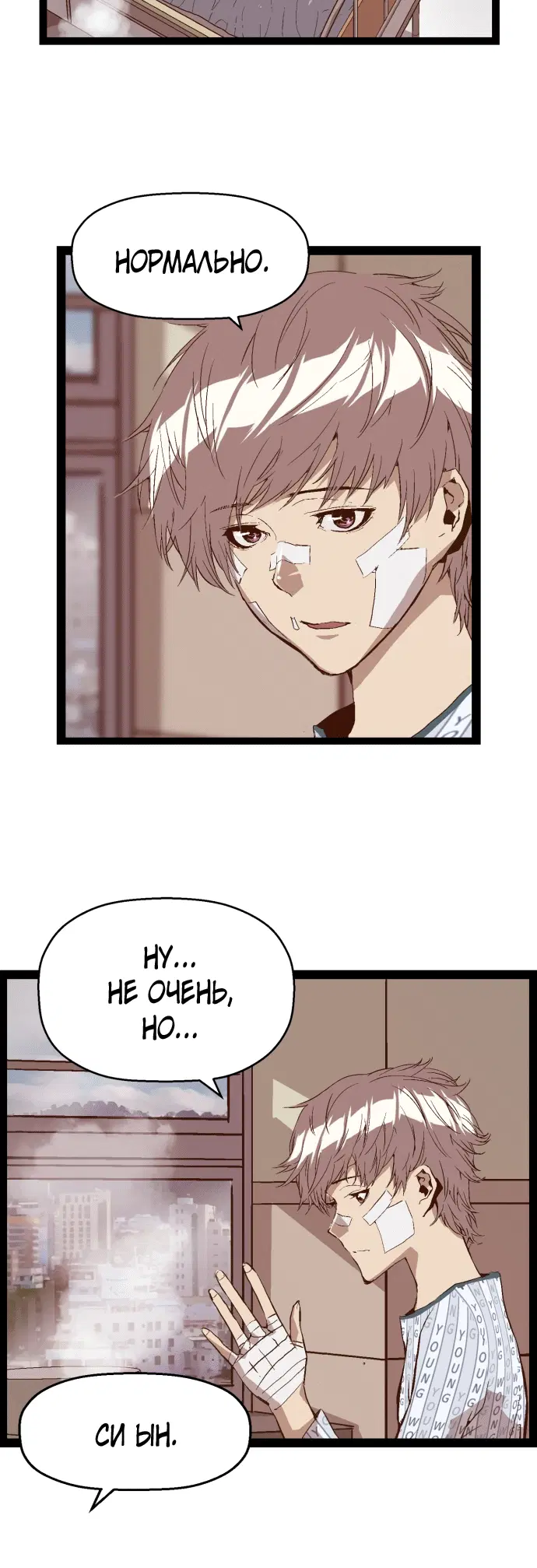 Page 2.001