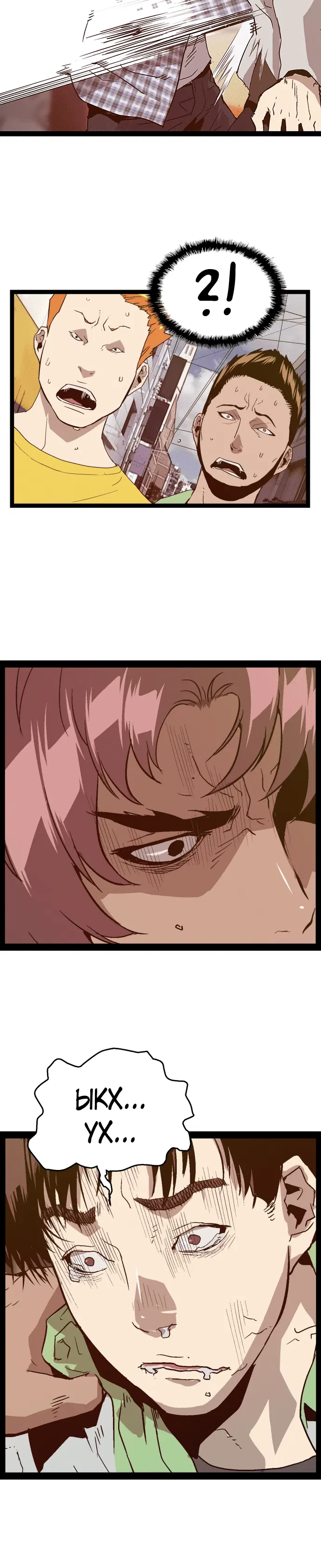 Page 2.001