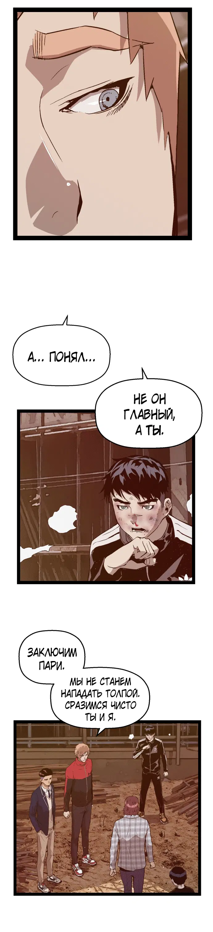 Page 2.001