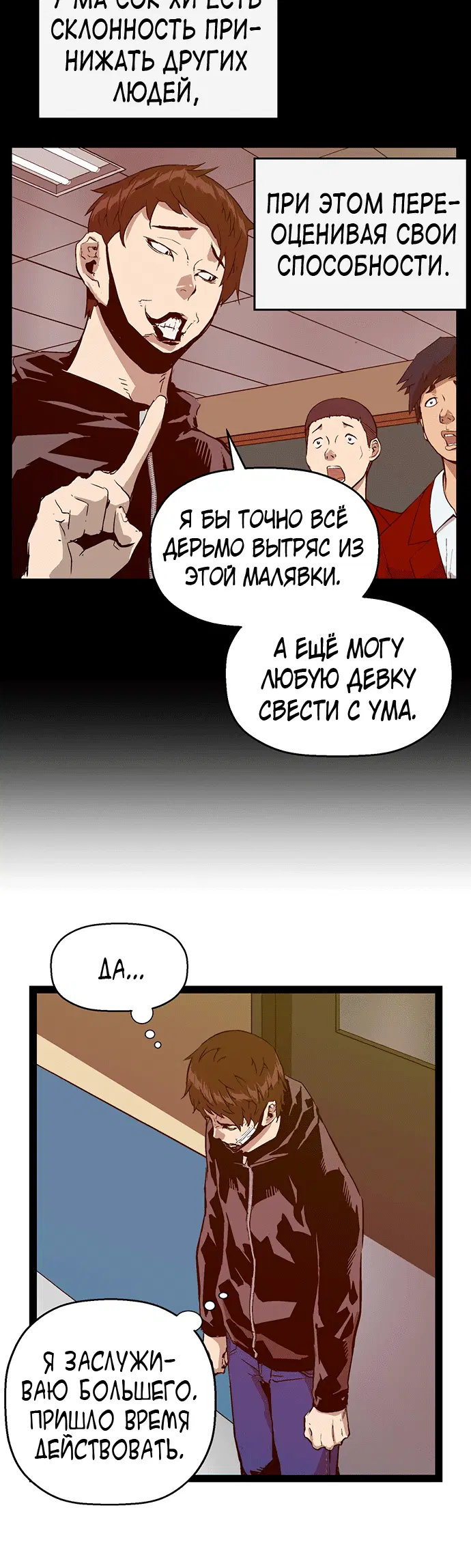 Page 2.001