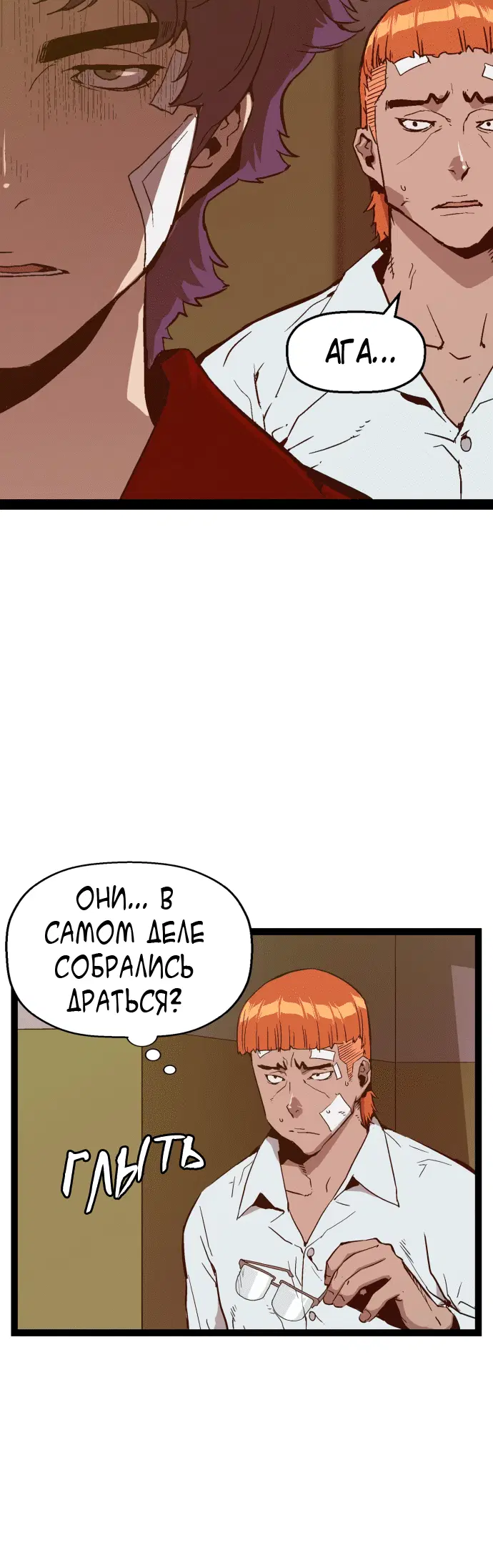 Page 2.001