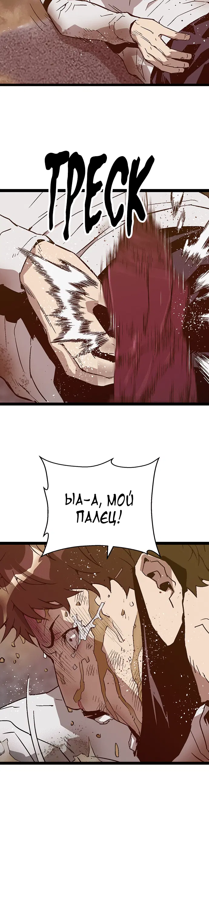 Page 2.001