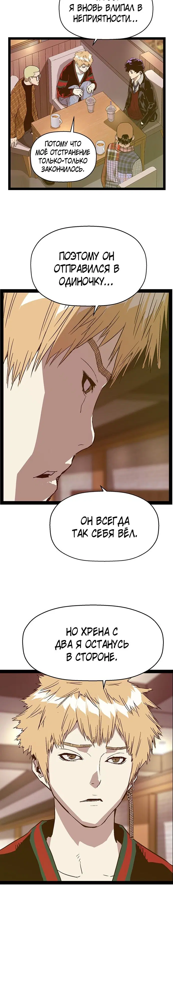 Page 2.001