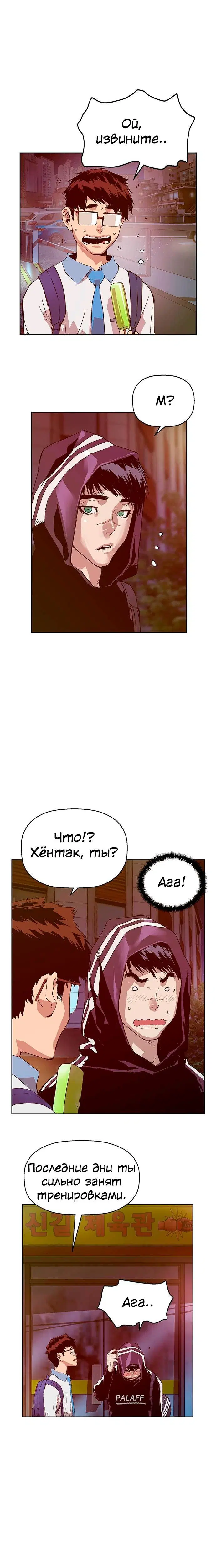 Page 2.001