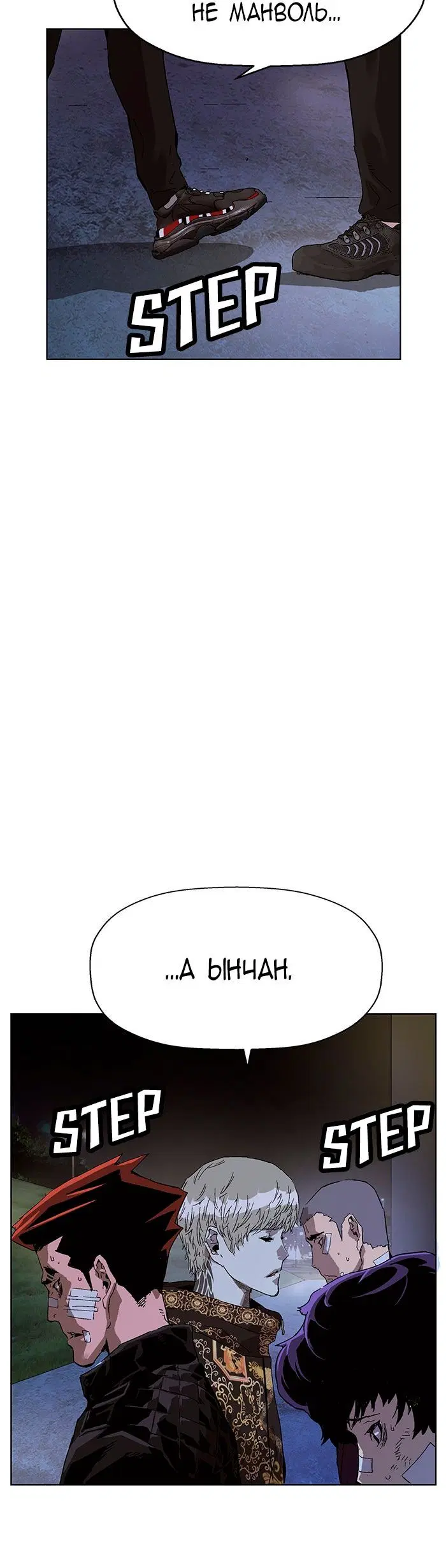 Page 2.001
