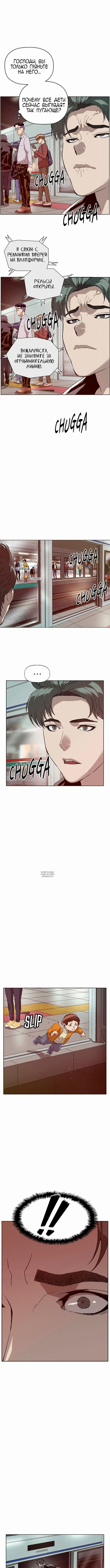 Page 2.000