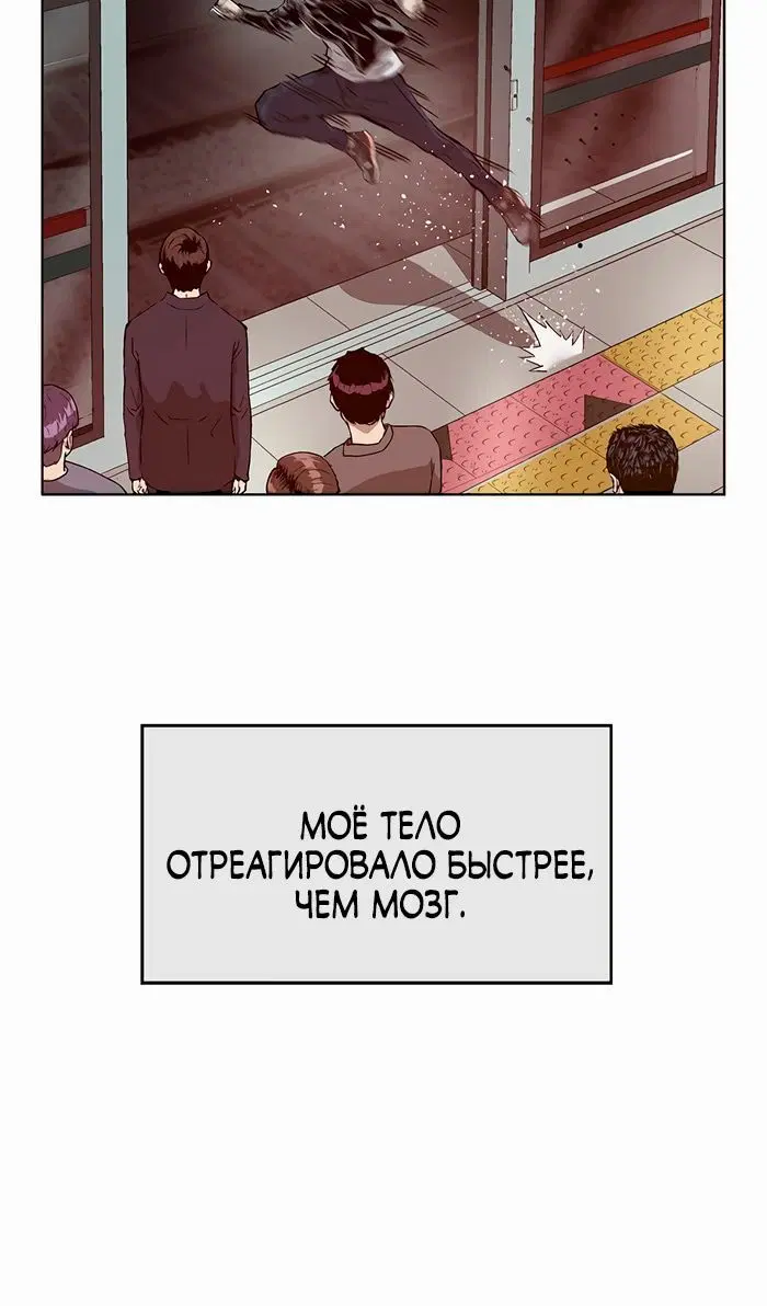 Page 2.001