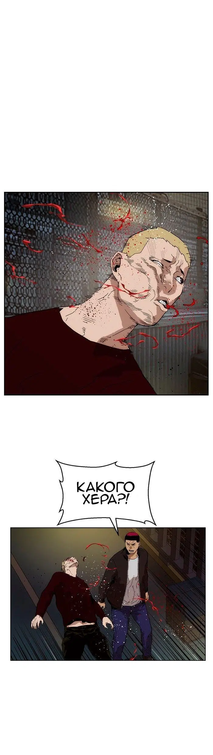 Page 2.001