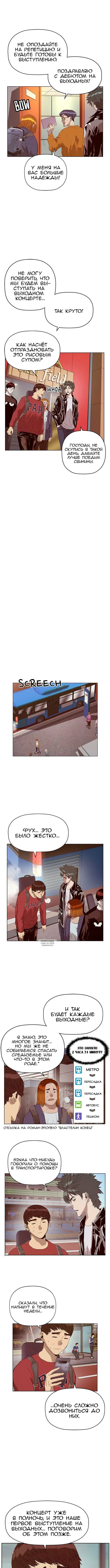 Page 2.000
