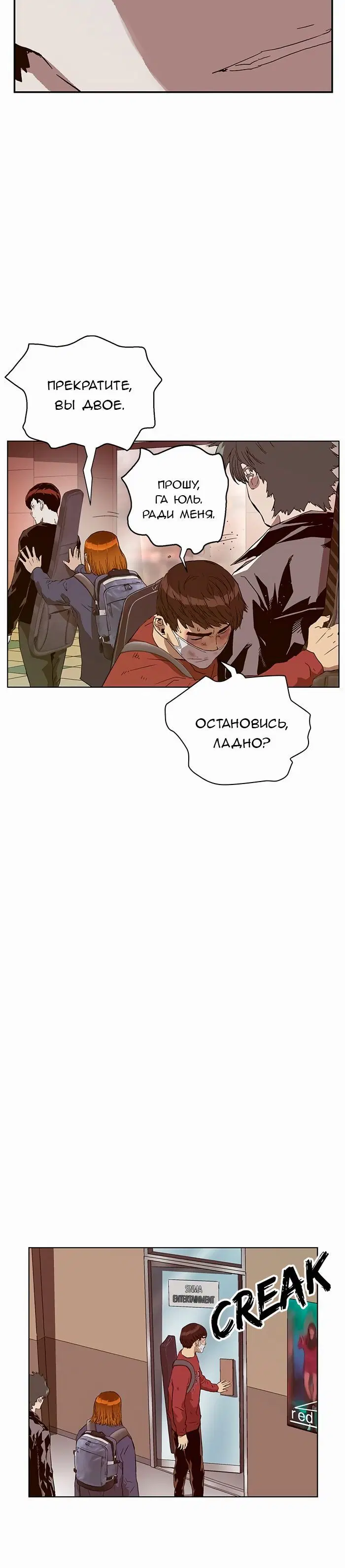Page 2.001