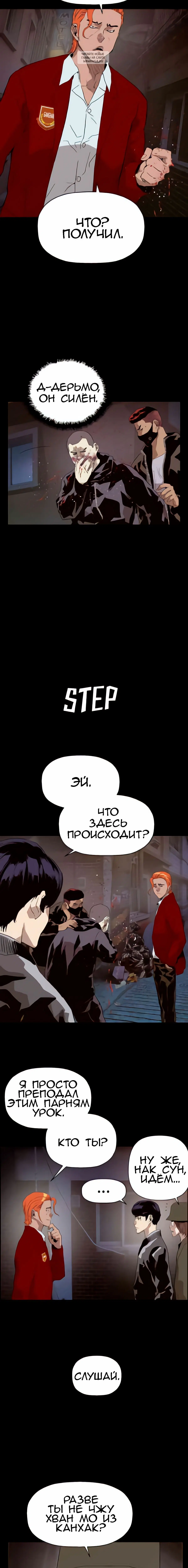 Page 2.001