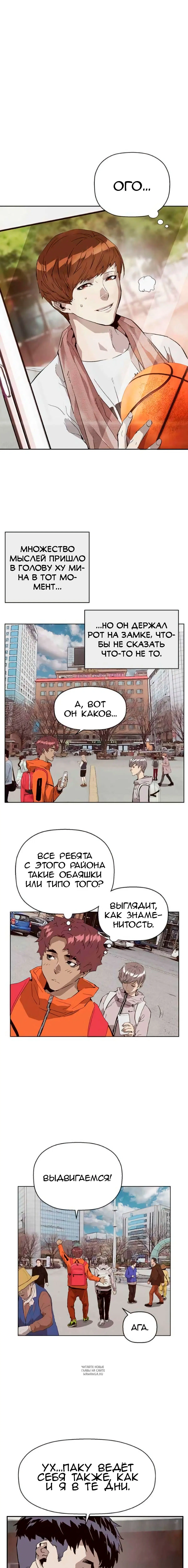 Page 2.000