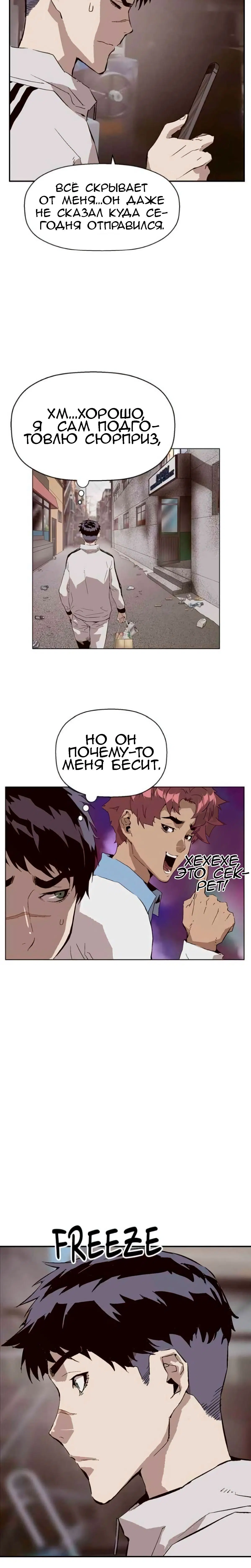 Page 2.001