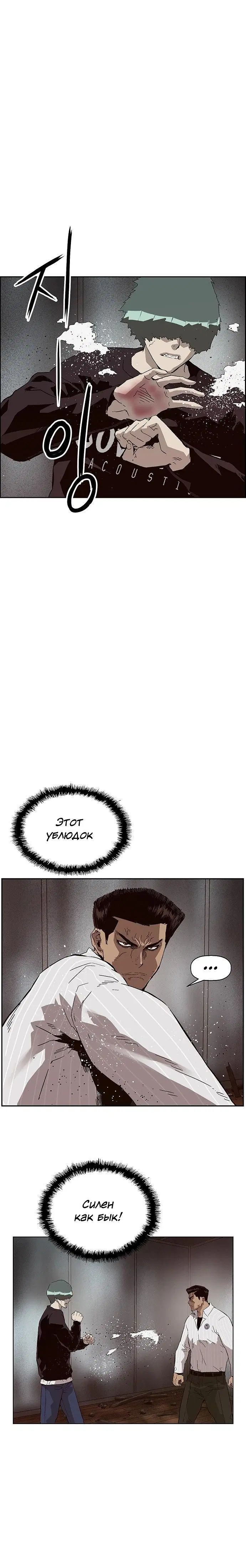Page 2.001