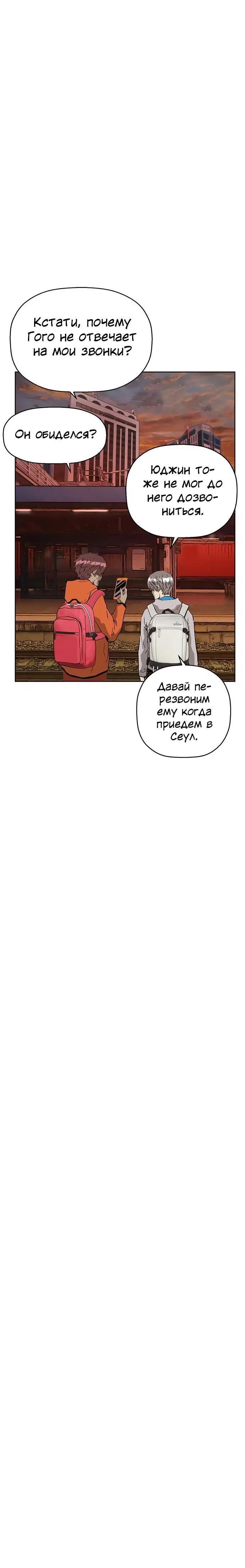 Page 2.001