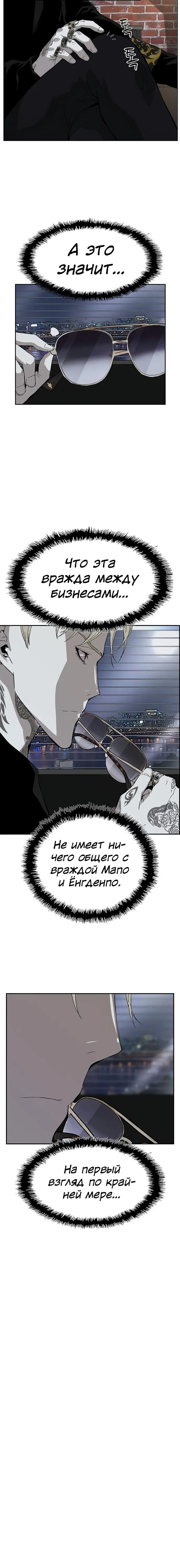 Page 2.001