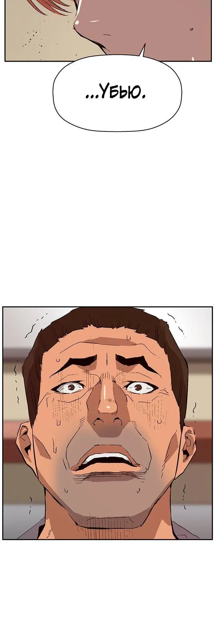 Page 2.003