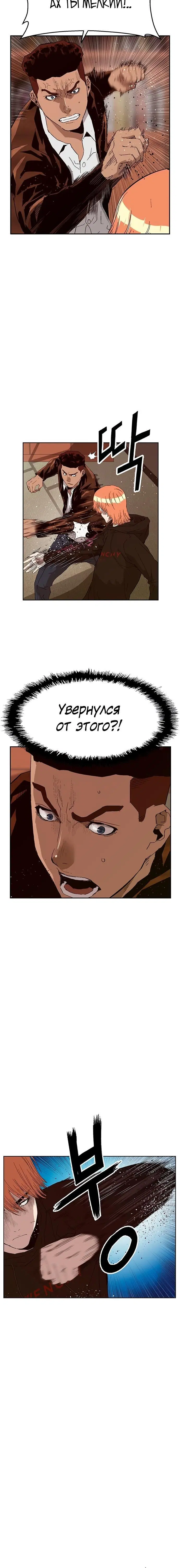 Page 2.001