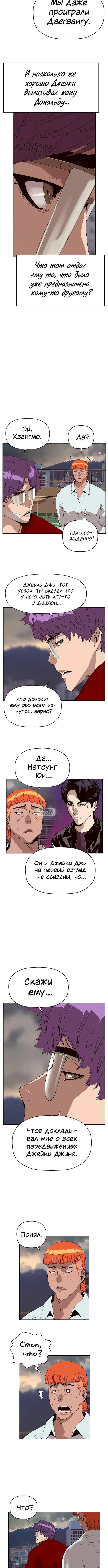Page 2.001