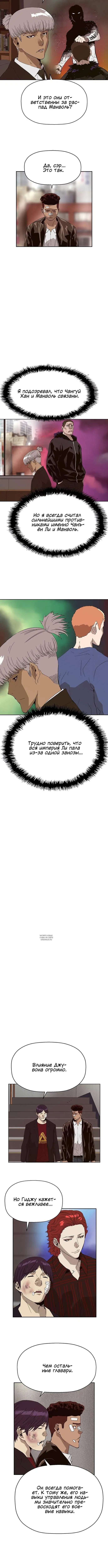 Page 2.001