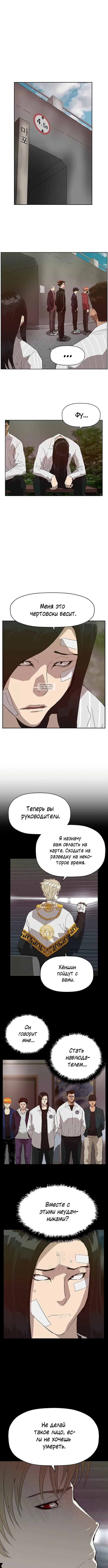 Page 2.001