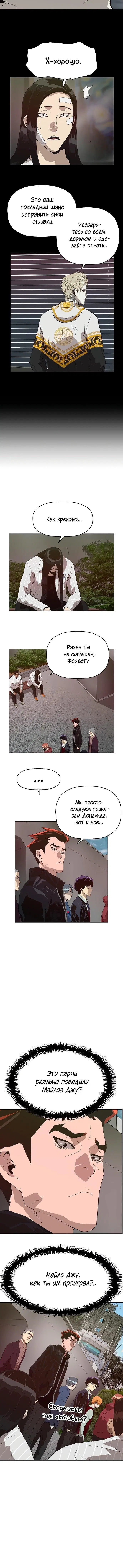 Page 2.002