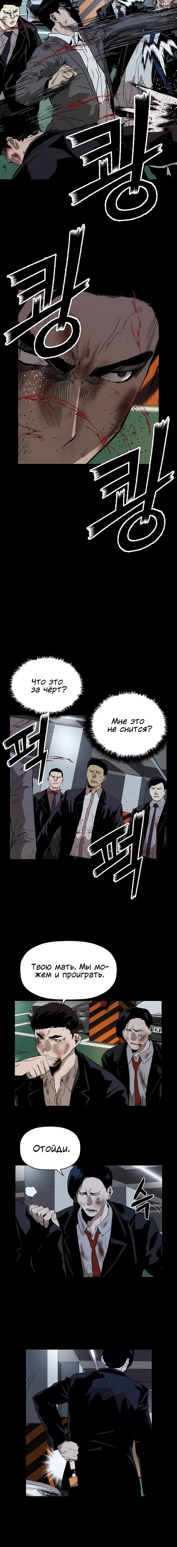 Page 2.001